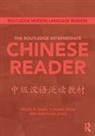 Helen Shen, Zhou Yunong, Yunong Zhou, Xiaoyuan Zhao, Zhao Xiaoyuan - Routledge Intermediate Chinese Reader