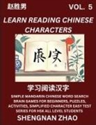Shengnan Zhao - Learn Reading Chinese Characters (Part 5) - Easy Mandarin Chinese Word Search Brain Games for Beginners, Puzzles, Activities, Simplified Character Easy Test Series for HSK All Level Students