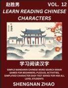 Shengnan Zhao - Learn Reading Chinese Characters (Part 12) - Easy Mandarin Chinese Word Search Brain Games for Beginners, Puzzles, Activities, Simplified Character Easy Test Series for HSK All Level Students