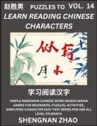 Shengnan Zhao - Puzzles to Read Chinese Characters (Part 14) - Easy Mandarin Chinese Word Search Brain Games for Beginners, Puzzles, Activities, Simplified Character Easy Test Series for HSK All Level Students