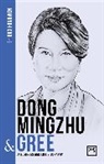 Guo Hongwen - Dong Mingzhu & Gree