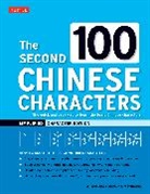 Alison Matthews, Laurence Matthews, Matthews Alison - The Second 100 Chinese Characters: Simplified Character Edition