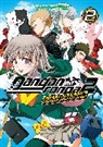 Jackie McClure, Spike Chunsoft, Karin Suzuragi - Danganronpa 2: Chiaki Nanami's Goodbye Despair Quest Volume 2