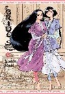 Abigail Blackman, William Flanagan, Flanagan William, Kaoru Mori - A Bride's Story, Vol. 12