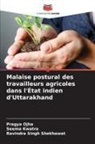 Seema Kwatra, Pragya Ojha, Ravindra Singh Shekhawat - Malaise postural des travailleurs agricoles dans l'État indien d'Uttarakhand