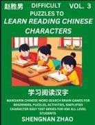 Shengnan Zhao - Difficult Puzzles to Read Chinese Characters (Part 3) - Easy Mandarin Chinese Word Search Brain Games for Beginners, Puzzles, Activities, Simplified Character Easy Test Series for HSK All Level Students