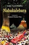 Shankar Prasad Tripathy - Nabakalebara