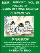 Shengnan Zhao - Difficult Puzzles to Read Chinese Characters (Part 15) - Easy Mandarin Chinese Word Search Brain Games for Beginners, Puzzles, Activities, Simplified Character Easy Test Series for HSK All Level Students