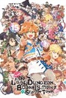 Andrew Cunningham, Toshio Satou, Toshio Satou, Nao Watanuki - Suppose a Kid from the Last Dungeon Boonies Moved to a Starter Town,