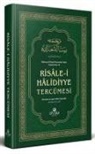 Mevlana Es - seyh Halid Ziyaüddin - Risale-i Halidiyye Tercümesi Ciltli
