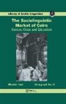 Haeri, Niloofar Haeri - Sociolinguistic Market of Cairo