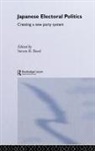 Steven R. Reed, Steven Reed - Japanese Electoral Politics