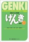 Eri Banno, Yoko Ikeda, Ohno Yutaka - Genki: An Integrated Course in Elementary Japanese 2 [3rd Edition]