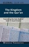 Mykhaylo Yakubovych - The Kingdom and the Qur'an