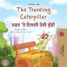 Kidkiddos Books, Rayne Coshav - The Traveling Caterpillar (English Punjabi Gurmukhi Bilingual Book for Kids)