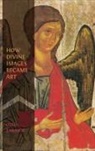 Oleg Tarasov - How Divine Images Became Art