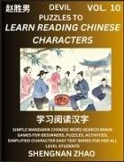 Shengnan Zhao - Devil Puzzles to Read Chinese Characters (Part 10) - Easy Mandarin Chinese Word Search Brain Games for Beginners, Puzzles, Activities, Simplified Character Easy Test Series for HSK All Level Students