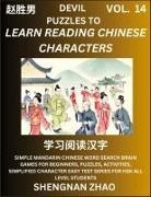 Shengnan Zhao - Devil Puzzles to Read Chinese Characters (Part 14) - Easy Mandarin Chinese Word Search Brain Games for Beginners, Puzzles, Activities, Simplified Character Easy Test Series for HSK All Level Students