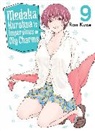 Ran Kuze - Medaka Kuroiwa Is Impervious to My Charms 9