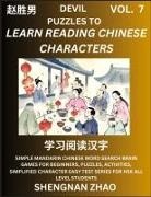 Shengnan Zhao - Devil Puzzles to Read Chinese Characters (Part 7) - Easy Mandarin Chinese Word Search Brain Games for Beginners, Puzzles, Activities, Simplified Character Easy Test Series for HSK All Level Students