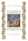 Doppelkarte / Buona Pasqua - Spero che questo….