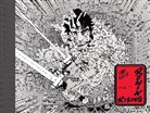 Abrams Books, Abrams Abrams Books, Frank Miller, Daniel Henriques, Philip Tan, Tan Philip - Frank Miller's Ronin Rising