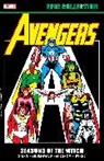 Sal Buscema, Byrne John, Mantlo Bill, Marvel Various, Al Milgrom, Roger Stern... - Avengers Epic Collection: Seasons Of The Witch