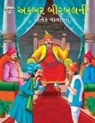 Priyanka Verma - Moral Tales of Akbar Birbal in Gujarati (&#2693;&#2709;&#2732;&#2736; &#2732;&#2752;&#2736;&#2732;&#2738;&#2728;&#2752; &#2728;&#2760;&#2724;&#2751;&#