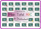Helga Momm, E&amp;Z Verlag Gmbh - Mein Tafel ABC in Druckschrift