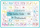 Helga Momm, E&amp;Z Verlag Gmbh - Mein buntes Kinder-ABC Druckschrift mit Umlauten, Doppellauten und Sp, St, Sch und Pf