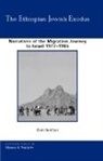 Gadi Benezer, BenEzer Gadi - The Ethiopian Jewish Exodus