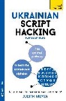 Judith Meyer - Ukrainian Script Hacking