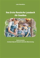 Lubov Babushkina - Das Erste Russische Lesebuch für Familien