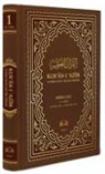 Cübbeli Ahmet Hoca - Kurani Azim ve Soru Edatli Kelime Manasi 1. Cilt
