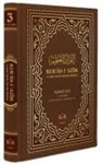 Cübbeli Ahmet Hoca - Kurani Azim ve Soru Edatli Kelime Manasi 3. Cilt