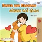 Kidkiddos Books, Inna Nusinsky - Boxer and Brandon (English Gujarati Bilingual Children's Book)