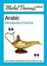 Mahmoud Gaafar, Jane Wightwick - Arabic Introductory Course (Audio book)