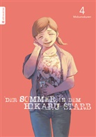 Mokumokuren - Der Sommer, in dem Hikaru starb 04