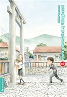 Soichiro Yamamoto - Nicht schon wieder, Takagi-san! 19