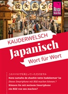 Martin Lutterjohann - Reise Know-How Sprachführer  Japanisch - Wort für Wort