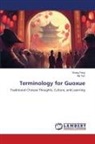 Wang Feng, Ma Yan - Terminology for Guoxue