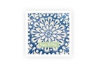 Postkarte / Birthday Ornament