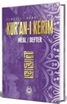 Elmalili Muhammed Hamdi Yazir - Kuran-i Kerim Meal Defter Metinsiz, Ciltli
