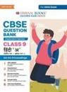 Oswaal Editorial Board - Oswaal CBSE Question Bank Class 9 Hindi-A, Chapterwise and Topicwise Solved Papers For 2025 Exams
