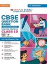 Oswaal Editorial Board - Oswaal CBSE Question Bank Class 10 Hindi-A, Chapterwise and Topicwise Solved Papers For Board Exams 2025