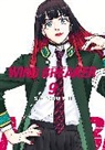 Satoru Nii - WIND BREAKER 9
