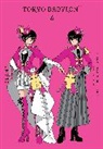 Chiho Christie, Phil Christie, Christie Phil, CLAMP, CLAMP CLAMP - CLAMP Premium Collection Tokyo Babylon, Vol. 4