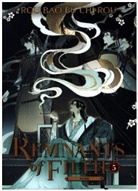 Rou Bao Bu Chi Rou, St, St - Remnants of Filth: Yuwu (Novel) Vol. 5