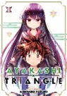 Kentaro Yabuki - Ayakashi Triangle Vol. 11