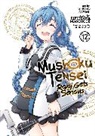 Shoko Iwami, Rifujin Na Magonote, Shirotaka - Mushoku Tensei: Roxy Gets Serious Vol. 12